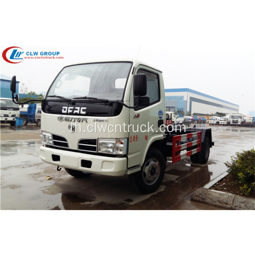 ถูก Dongfeng 5cbm ม้วนรถบรรทุกขยะตู้คอนเทนเนอร์